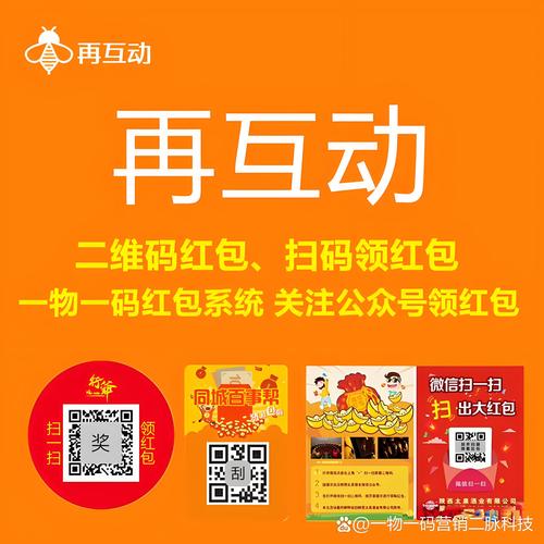叮叮寻宝红包版