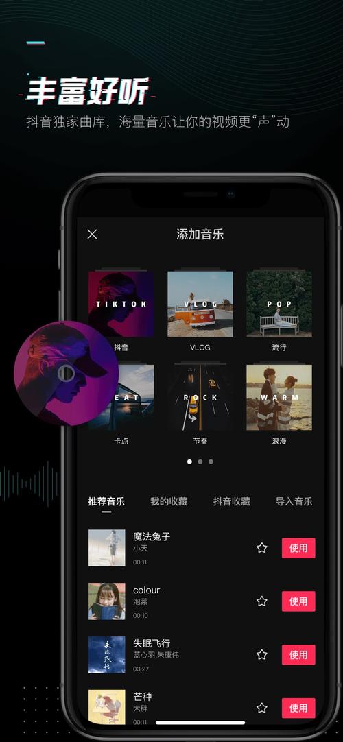 明帝画质助手下载安装手机版