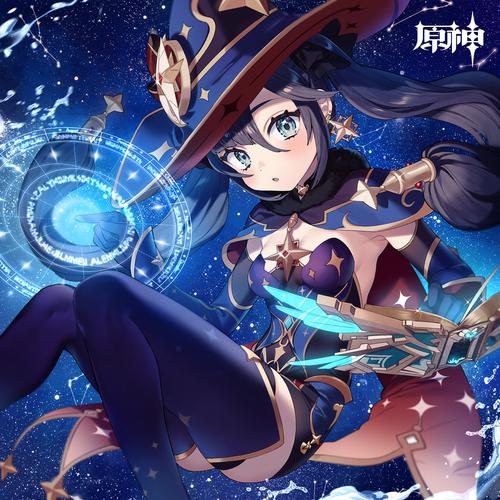 莫娜占卜铺网页版