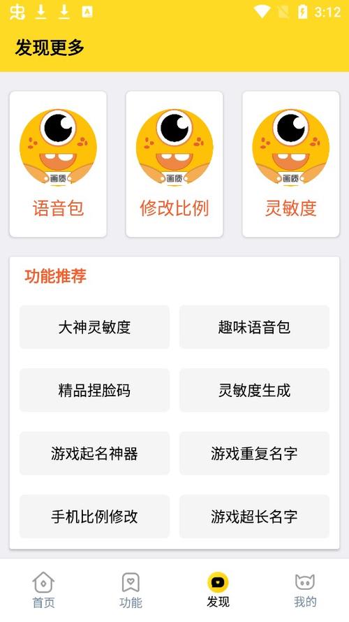 Xl66666 cn约会版