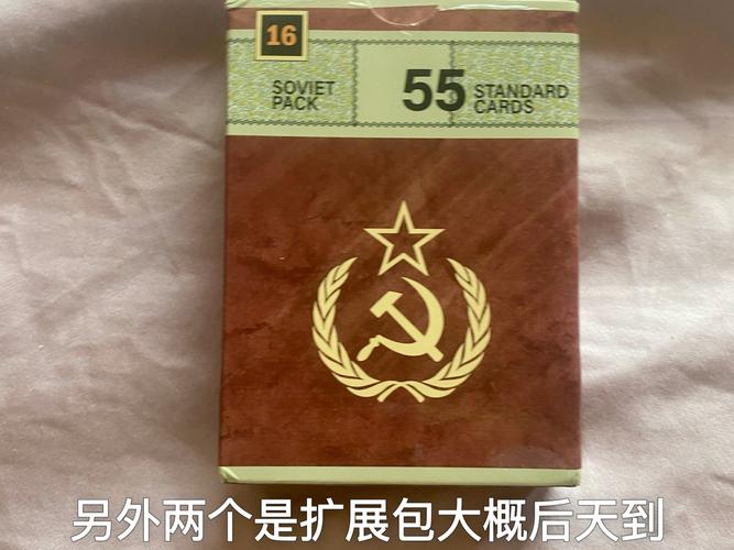 wards二战卡牌下载