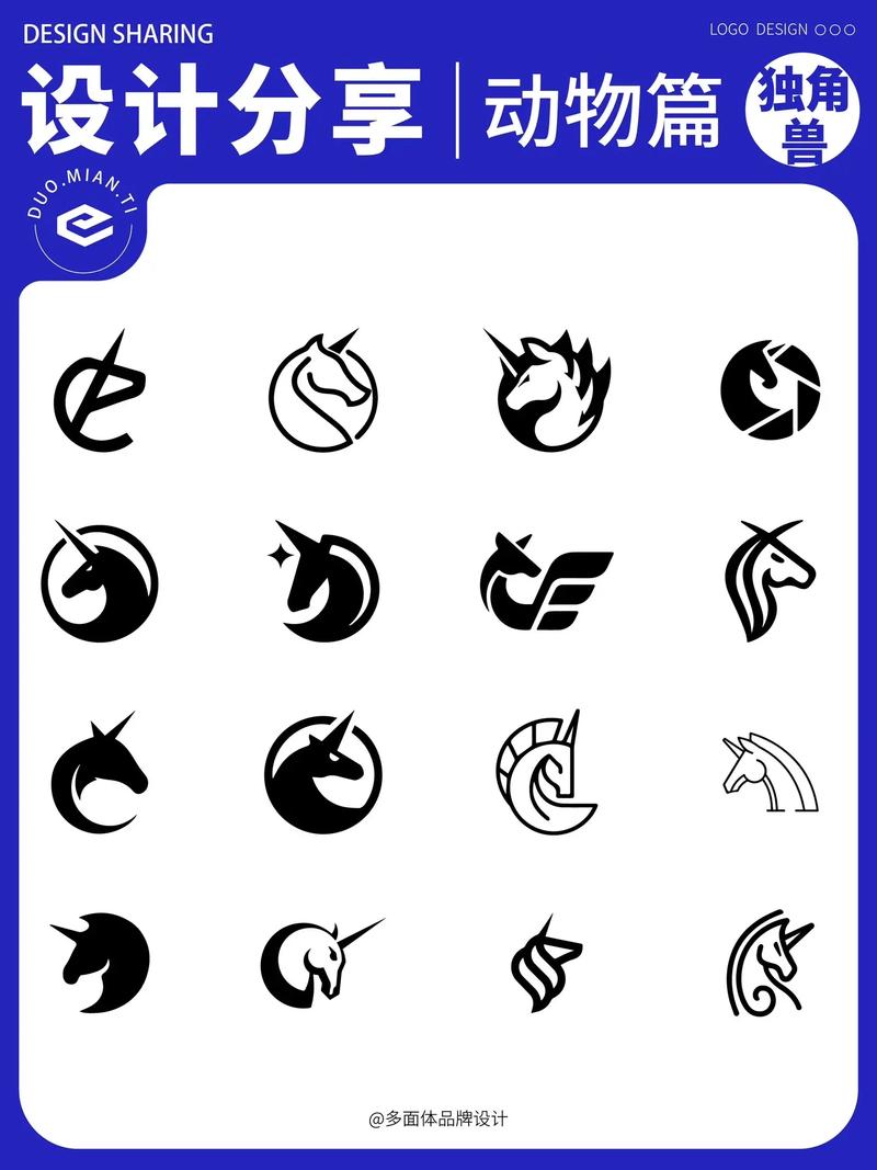 独角兽直装永久版永久免更新