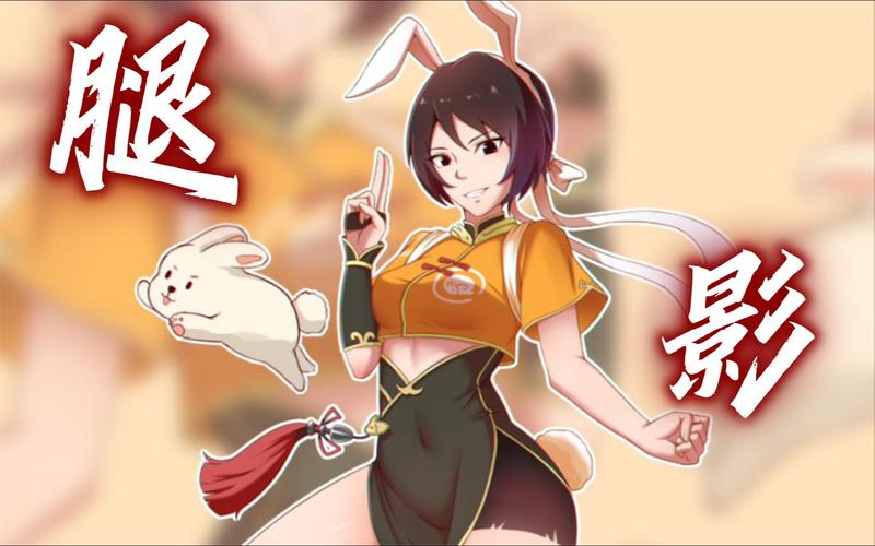 黑土的假期最终版下载免广告破解版