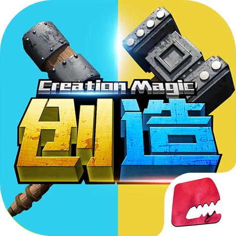 创造与魔法内置开挂神器科技脚本版下载无限点券版
