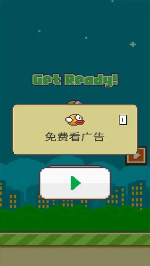 孤独的鸟儿游戏官方正版孤独的鸟儿游戏