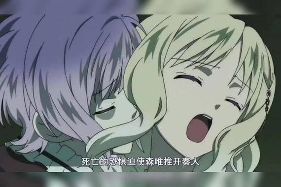 病娇姐姐的囚禁免广告破解版