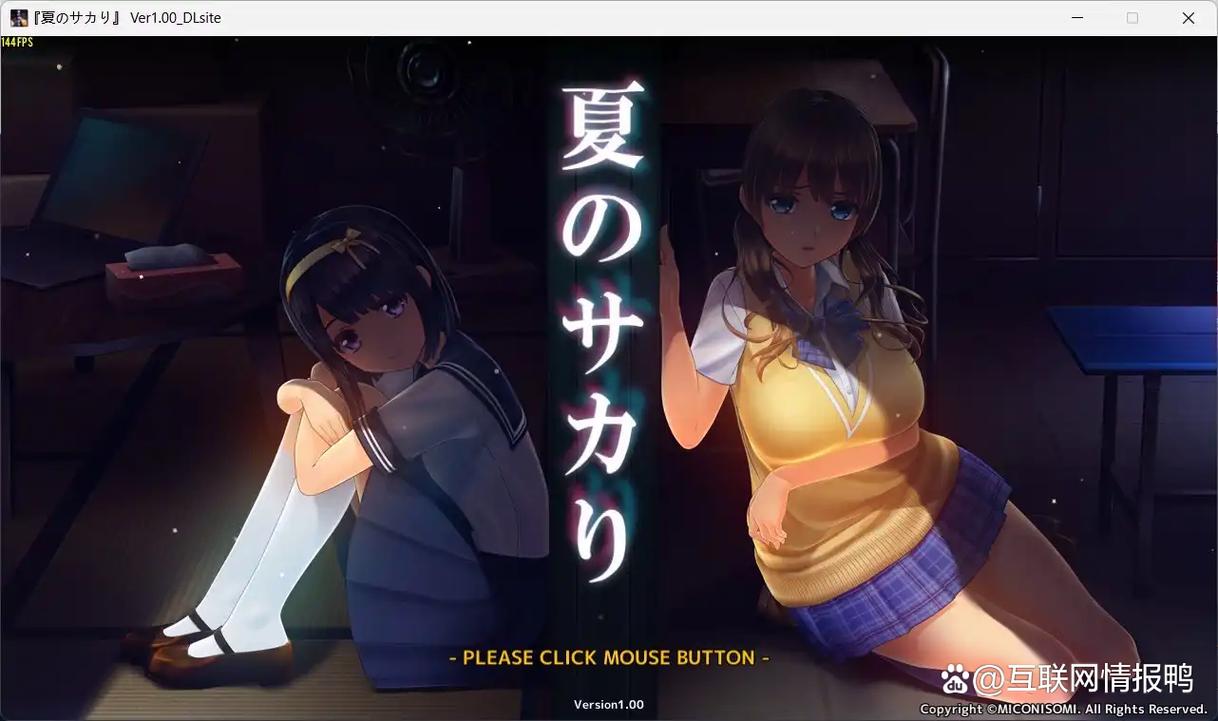 被强迫调教H惩罚游戏仲夏版