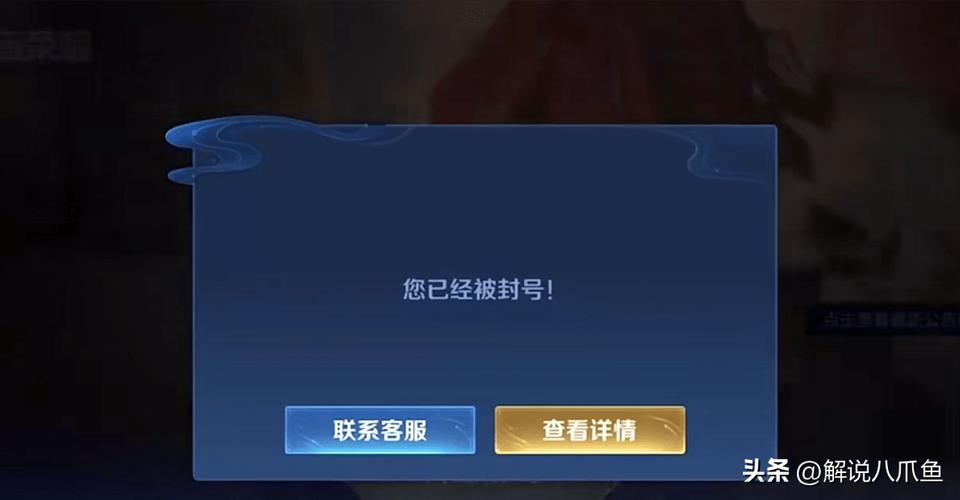 王者荣耀透视免费不封号免费高清影视