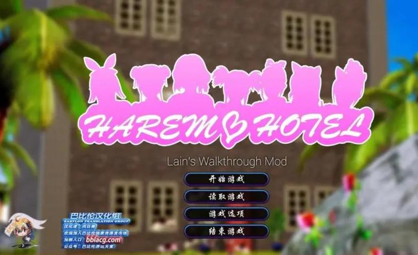 精品汉化slg版游戏大全中文版缩略图