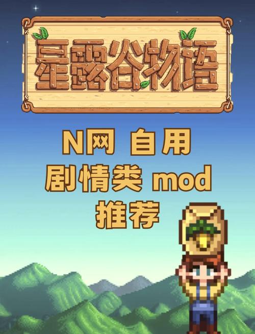 诅咒之岛雾内置菜单