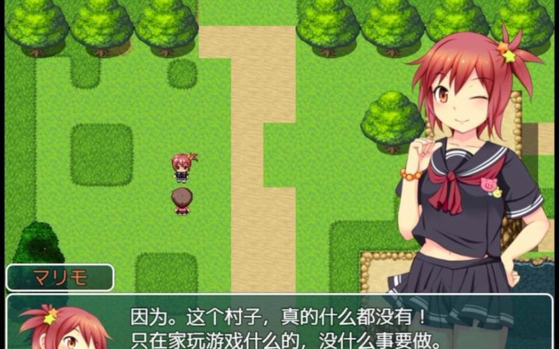 暑假母亲汉化版全CG解锁版电视版