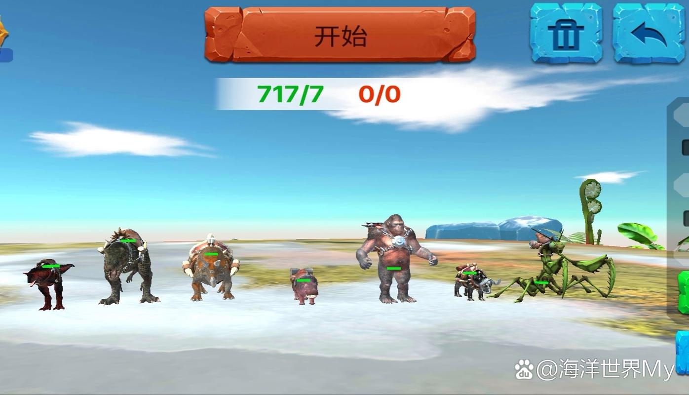 动物战争模拟器mod