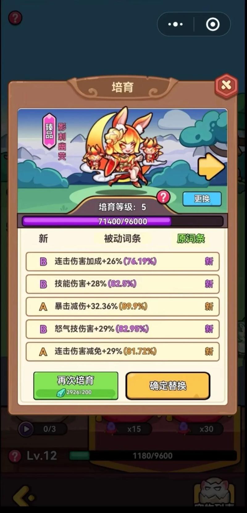 疯狂来往游戏app兑换码