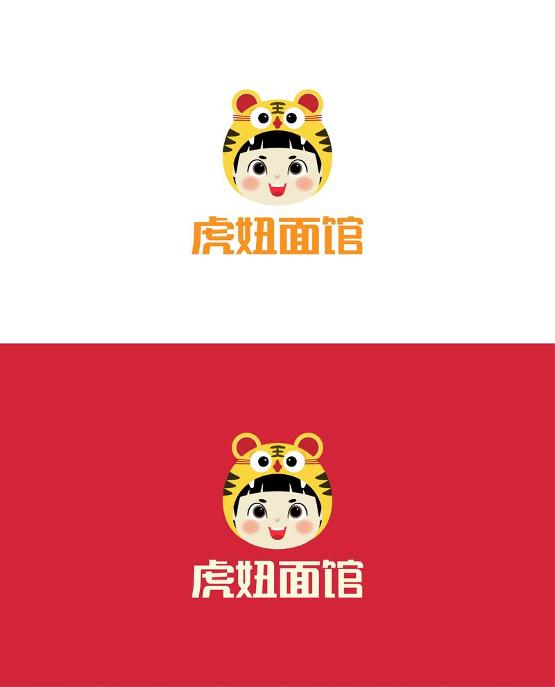 爸爸的面馆游戏无限金币无限钻石绅士版游戏截图