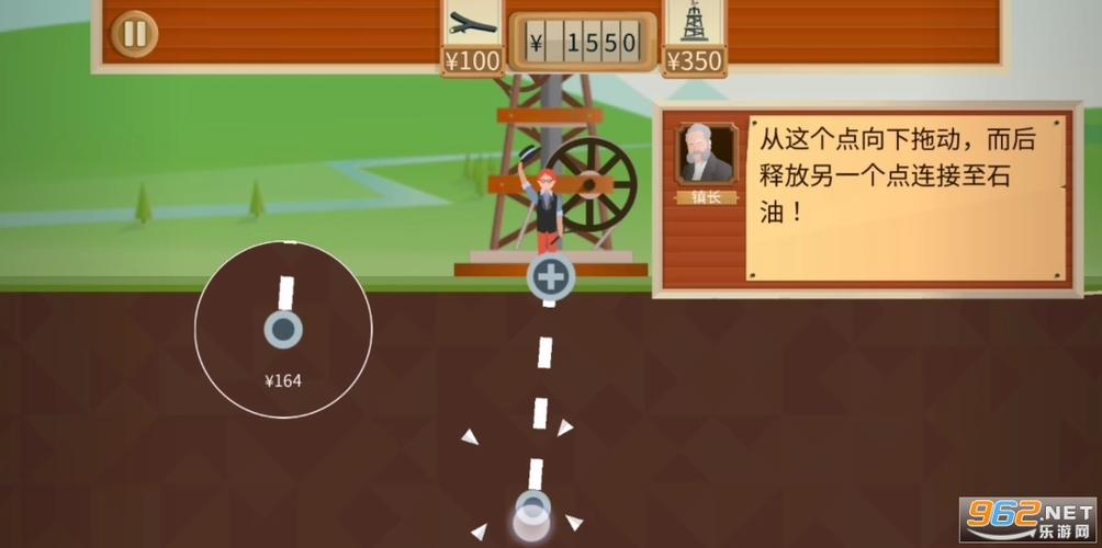 石油大亨破解版无限金币无限钻石2023最新版下载安卓下载真人版
