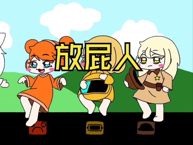 Lost Treasures放屁游戏老版本