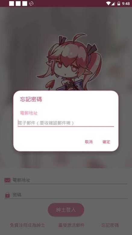 PIcacGPICACG最新版本更新内容介绍自瞄修改器