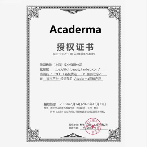 2k15mc修改器全免版