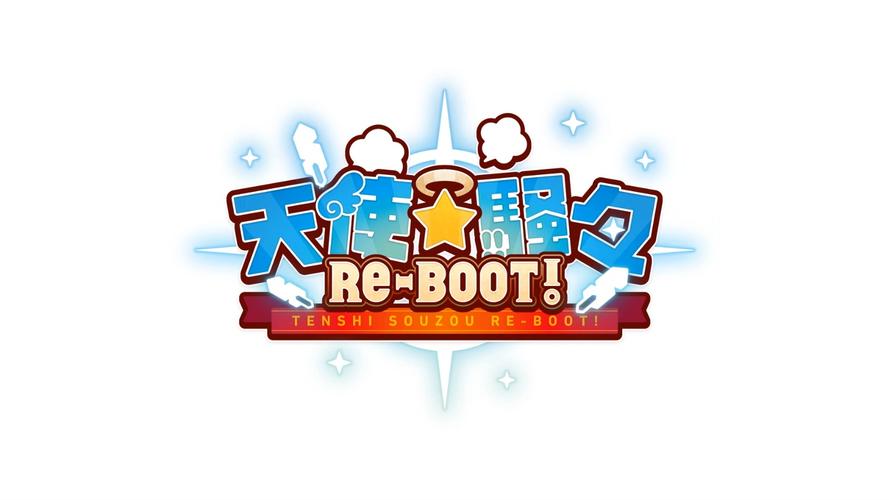天使纷扰冷狐版安装包正版