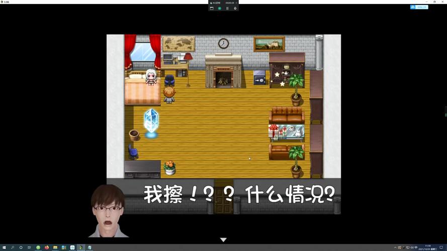 我的魔戒生活咸鱼版