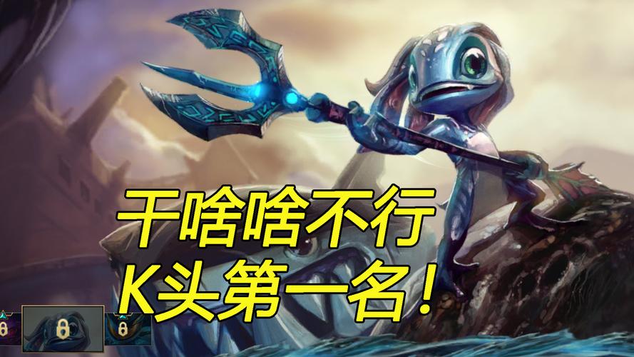 小鱼人内置MOD修改器2023无广告