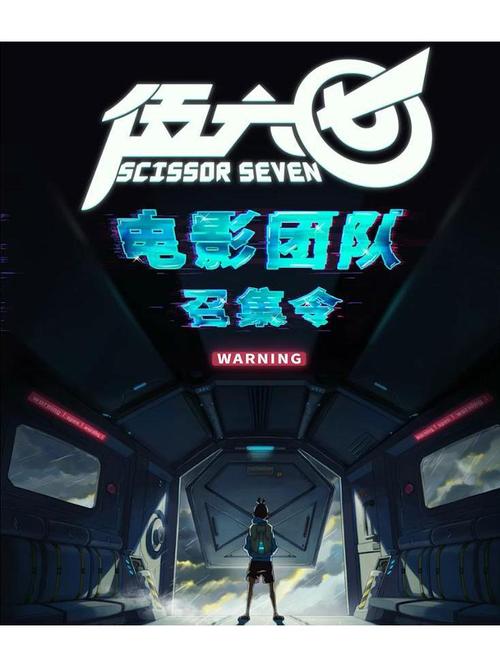 怪兽必须死内购破解版