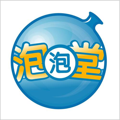 泡泡堂手游官网