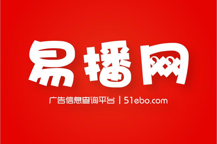 易播app(吃喝玩乐赚)