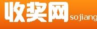收奖网官方版无广告正版图标