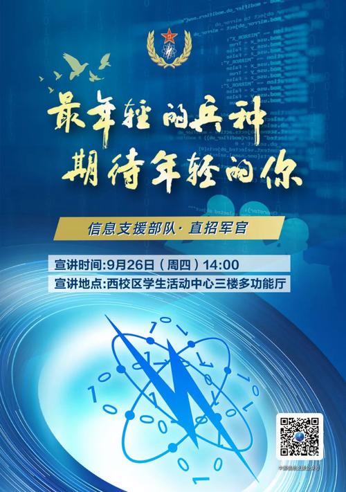 画质MxPro游戏超广角助手2024蓝色版无广告免费