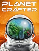 星球工匠手机版下载测试新版