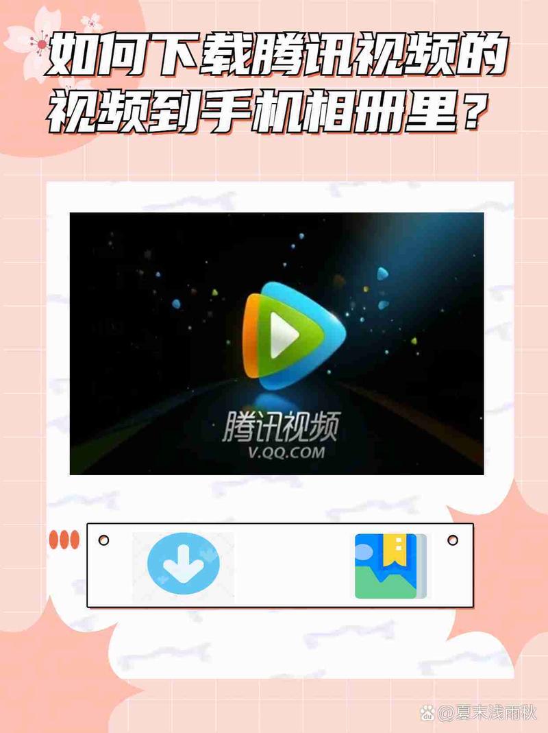 散漫的同学classmate手机