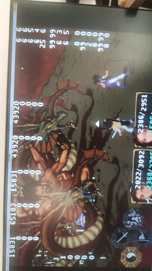 仙剑98魔改圆梦版安卓