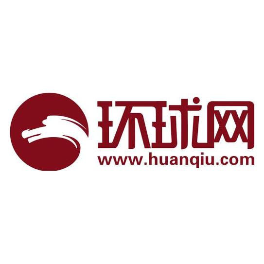环球网官网app