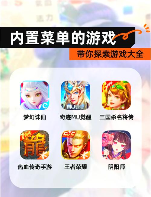 懒得起名宇宙英雄内置菜单版国际版