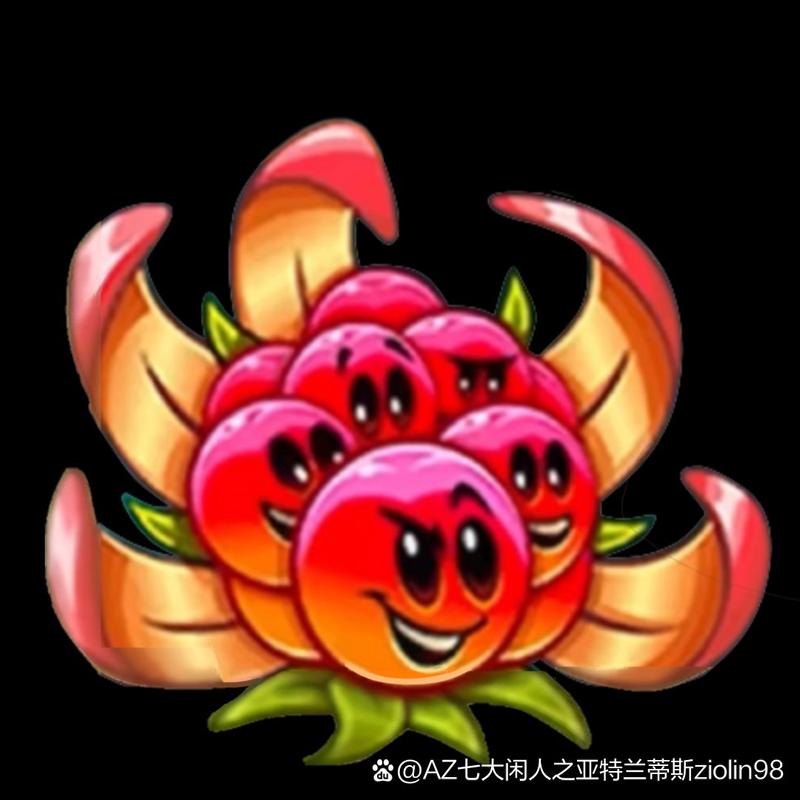植物大战僵尸2国际版修改器下载红色版