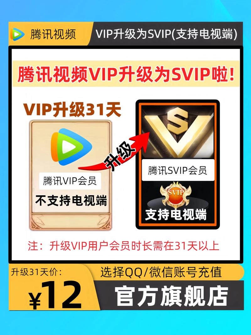 免费版电视安装包安装红包正版汉化版