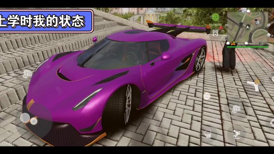 火力全开二城市狂热破解版2025破解版最新版紫色版
