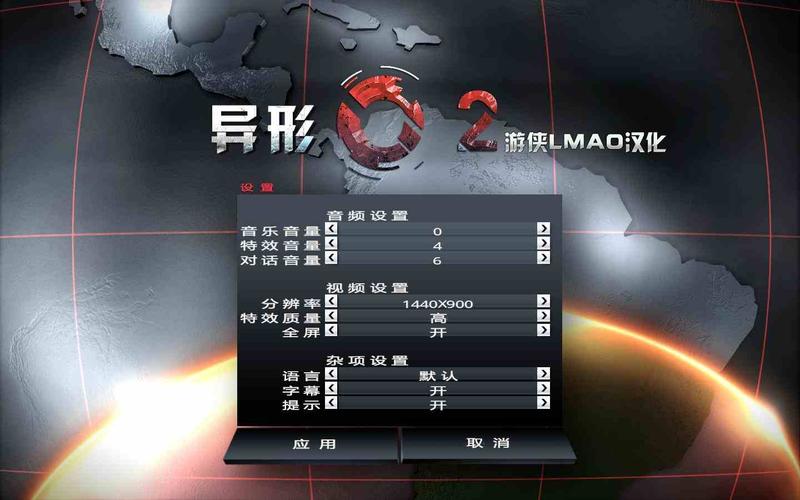异形之馆2游戏中文版破解兑换码