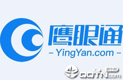 鹰眼加速器手机版赚钱版