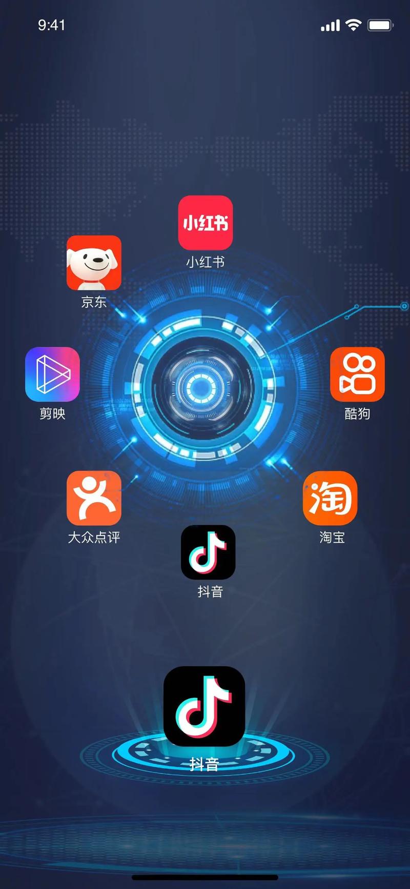 下载同步助手到手机免排队