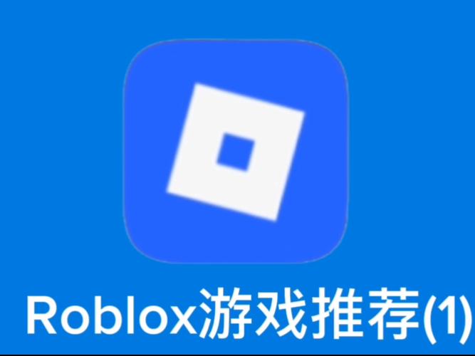 roblox忍者注入器脚本蓝色版无广告免费