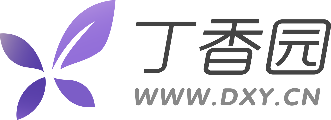 作者丁丁dingdi缩略图