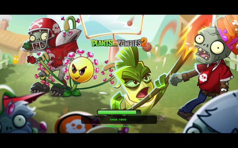 pvz2国际服绿色So菜单无限阅币