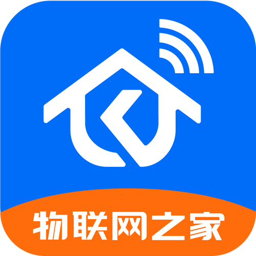 社区物联app安装