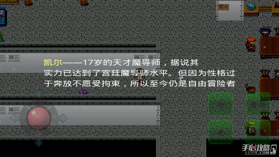 银魔戒指2安卓汉化版免卡密