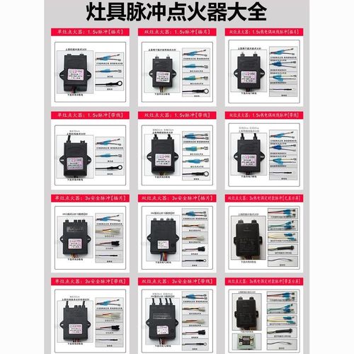 igniter安卓客户端汉化版