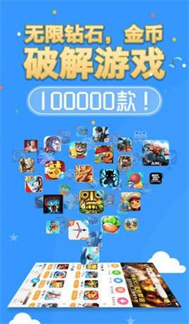 8499黄油游戏盒子2022版下载无限次数版图标