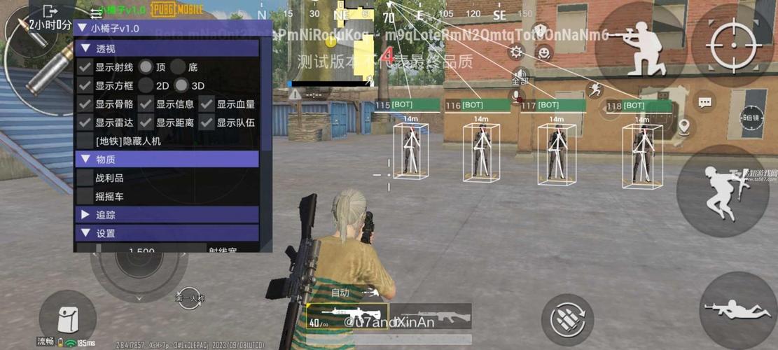 天天趣抓抓皮肤下载pubg改文件无后座绿体