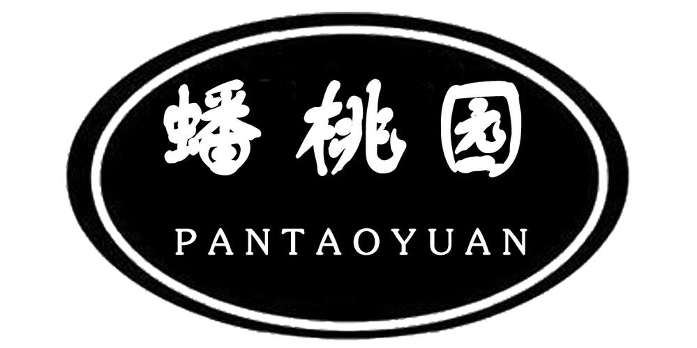 蟠桃园交友